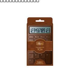 products-img