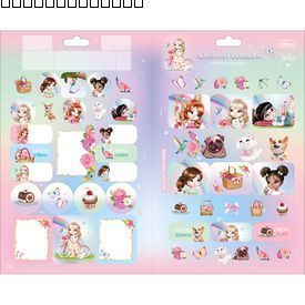 products-img
