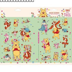 products-img