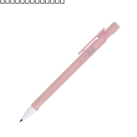 products-img