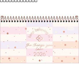 products-img