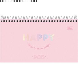 products-img