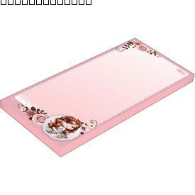 products-img