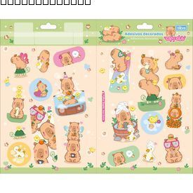 products-img
