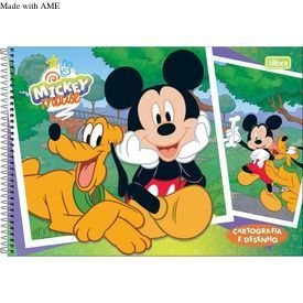 products-img