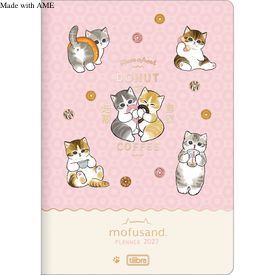 products-img